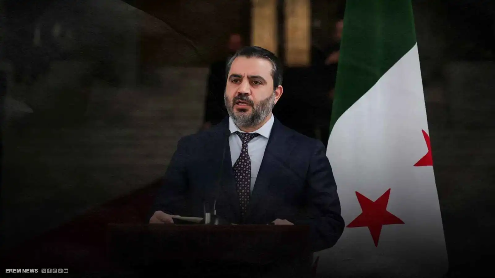 وزير الخارجية السوري أسعد الشيباني