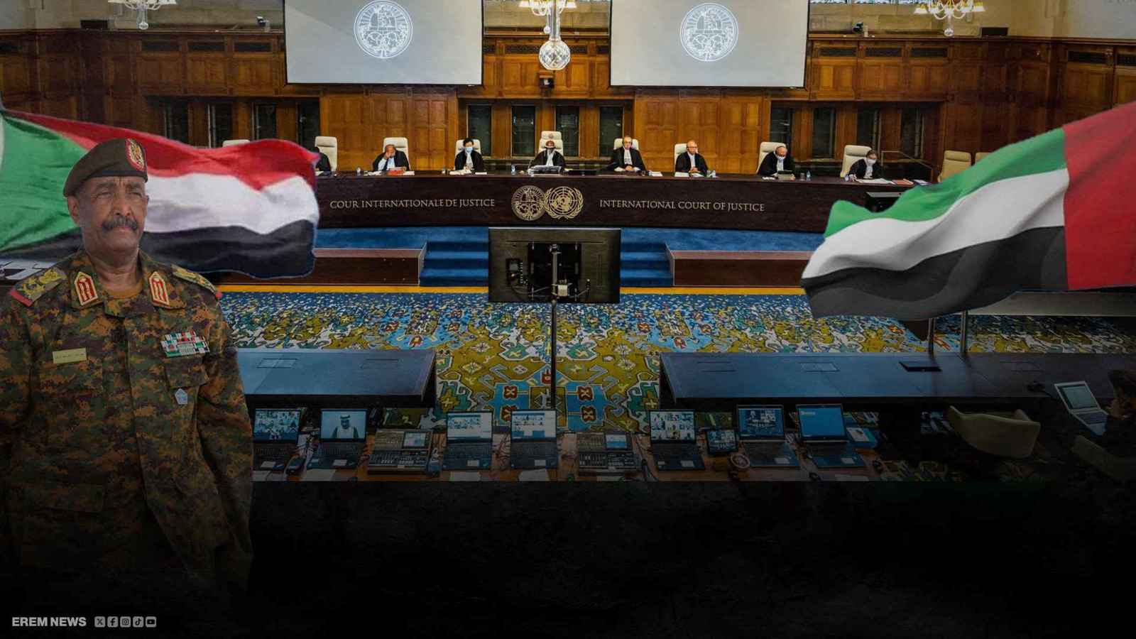 سقوط رواية الخرطوم.. "العدل الدولية" تُبرئ الإمارات