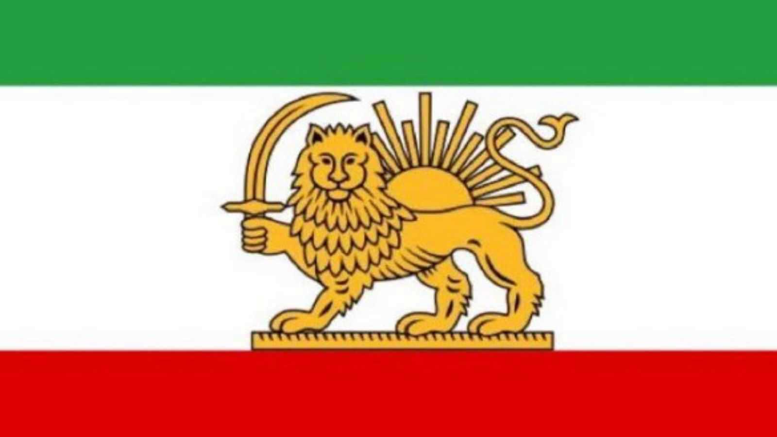 مع انفجار الاحتجاجات.. منصة "إكس" تغيّر العلم الإيراني إلى ما قبل الثورة