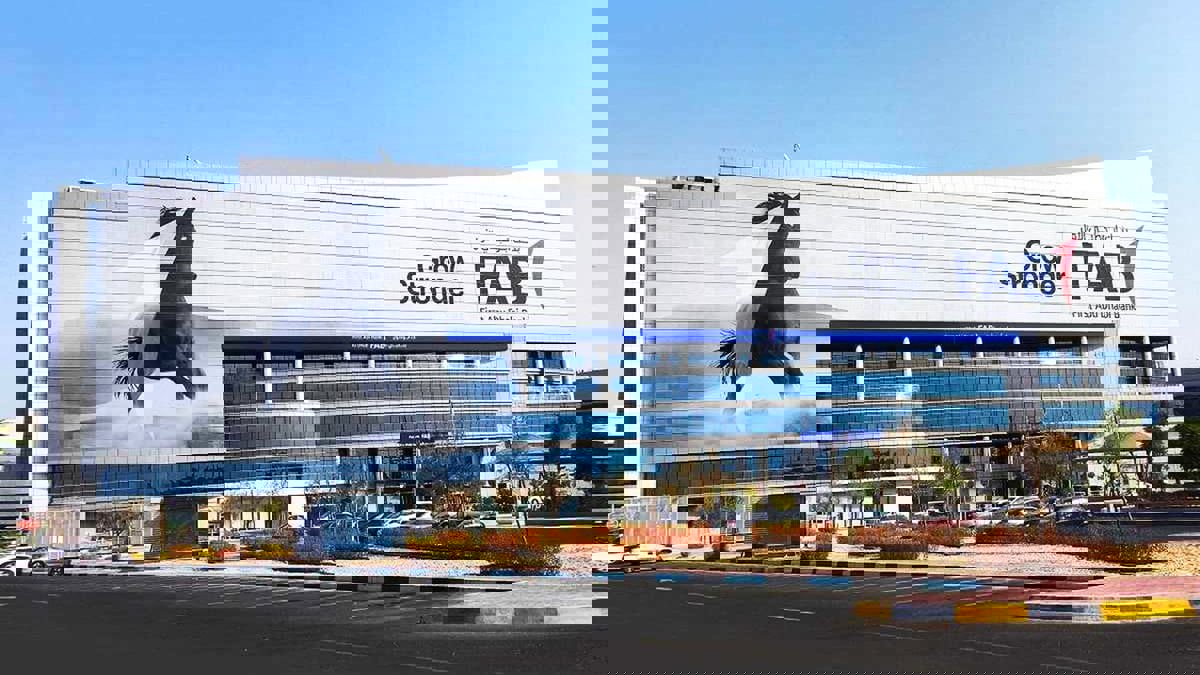 محللون: توجه بنوك الإمارات نحو الاندماج يتماشى مع استراتيجية "اقتصاديات الحجم"