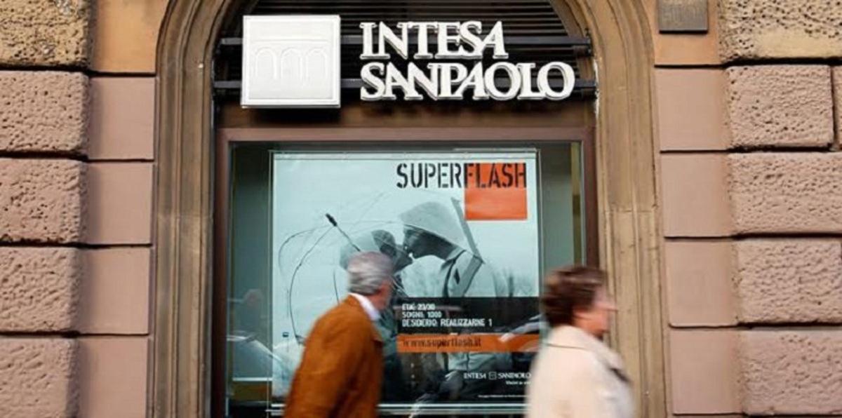 بسبب تعاملاته السرية مع إيران.. عقوبات أمريكية صارمة ضد مصرف إيطالي في نيويورك