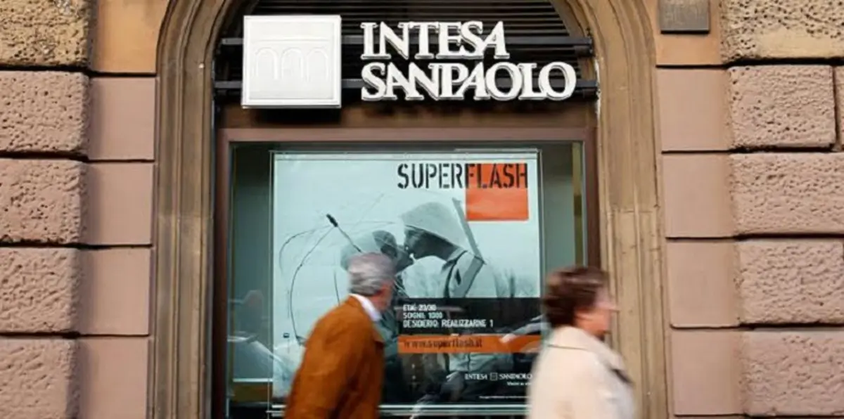 بسبب تعاملاته السرية مع إيران.. عقوبات أمريكية صارمة ضد مصرف إيطالي في نيويورك