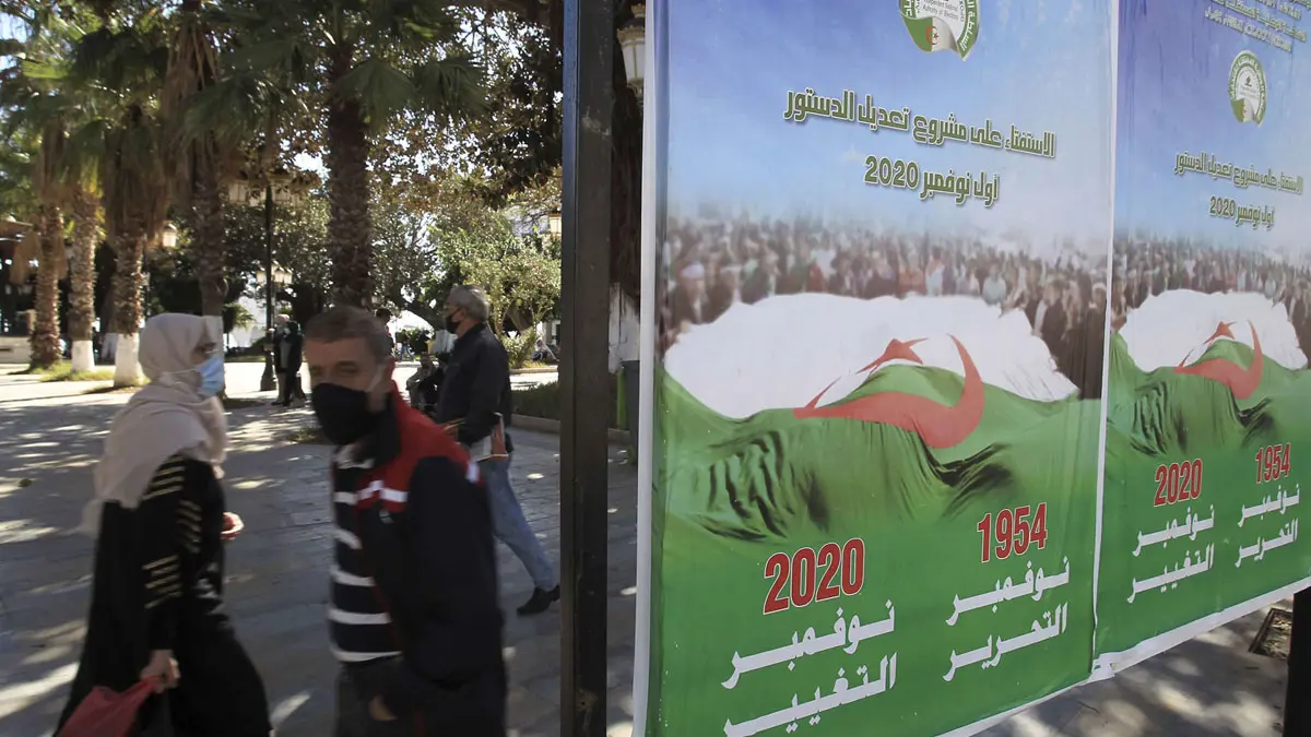 انقسام حول جدوى الاستفتاء على تعديل الدستور في الجزائر