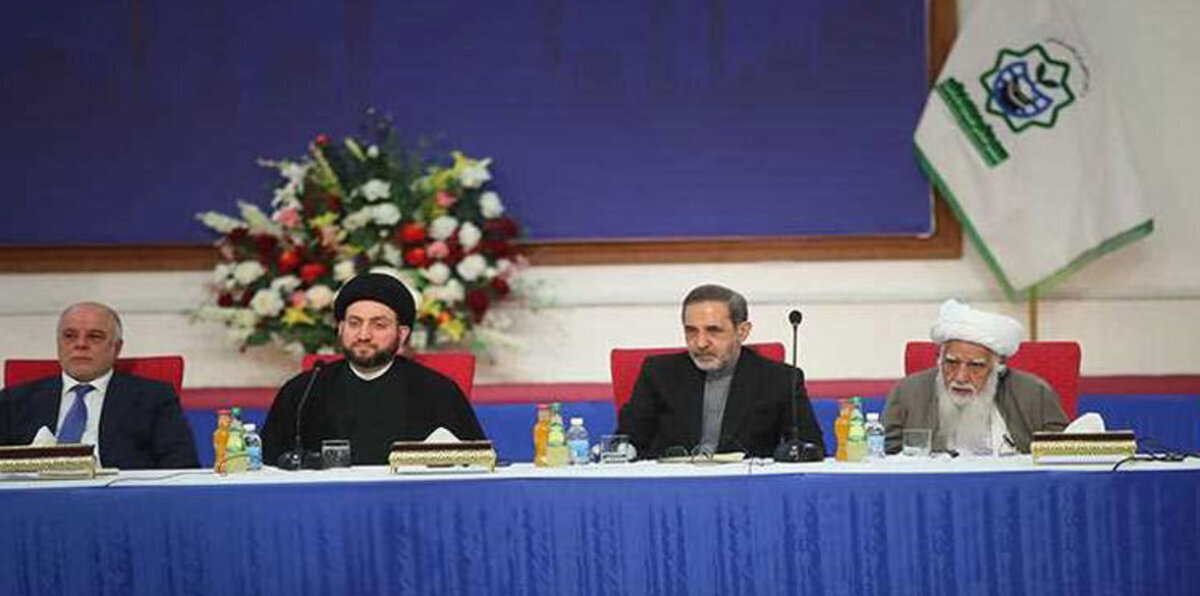 الحوثيون يشاركون بمؤتمر إسلامي في العراق (صور)‏