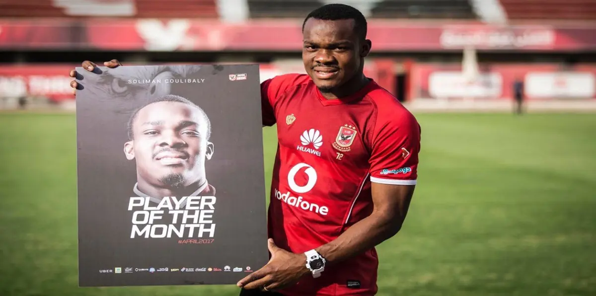 شركة تسويق تعرض على نادي الزمالك عودة مهاجم الأهلي الهارب