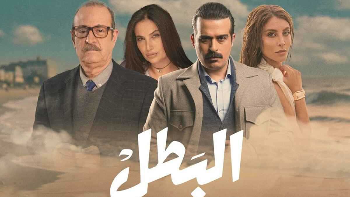 مسلسل "البطل" يقتحم هوليوود بترشيحين موسيقيين