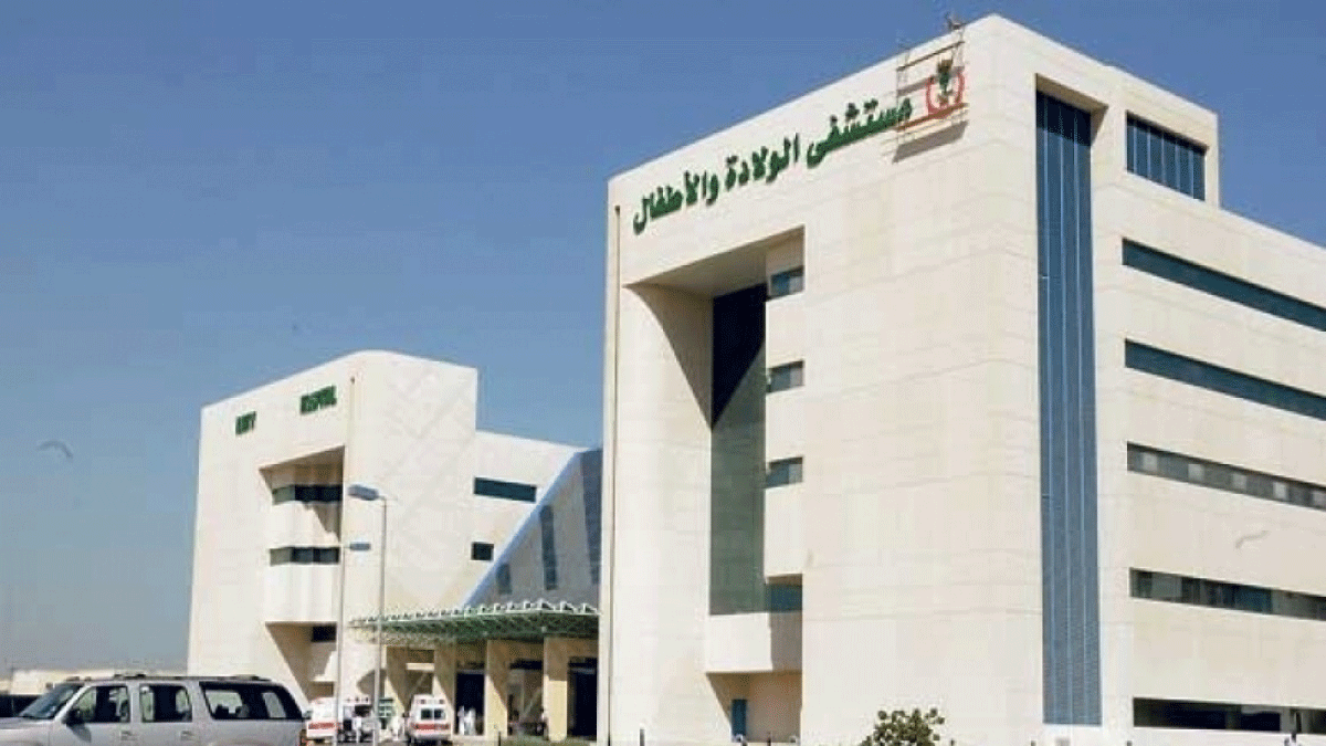 الصحة السعودية توضح ملابسات فيديو ولادة امرأة أمام مستشفى في الدمام