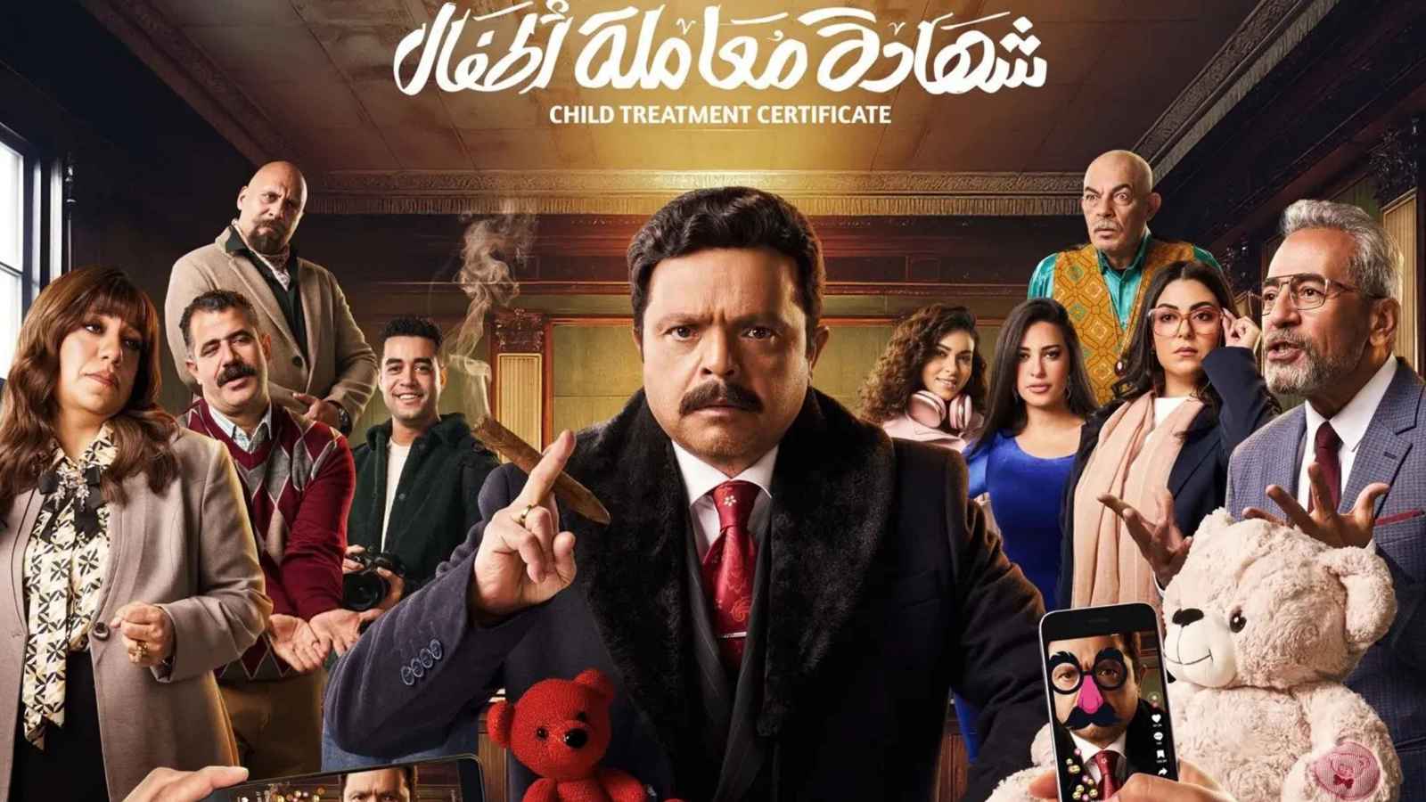 صبري فواز يرد على اتهام "شهادة معاملة أطفال" بالفشل الجماهيري