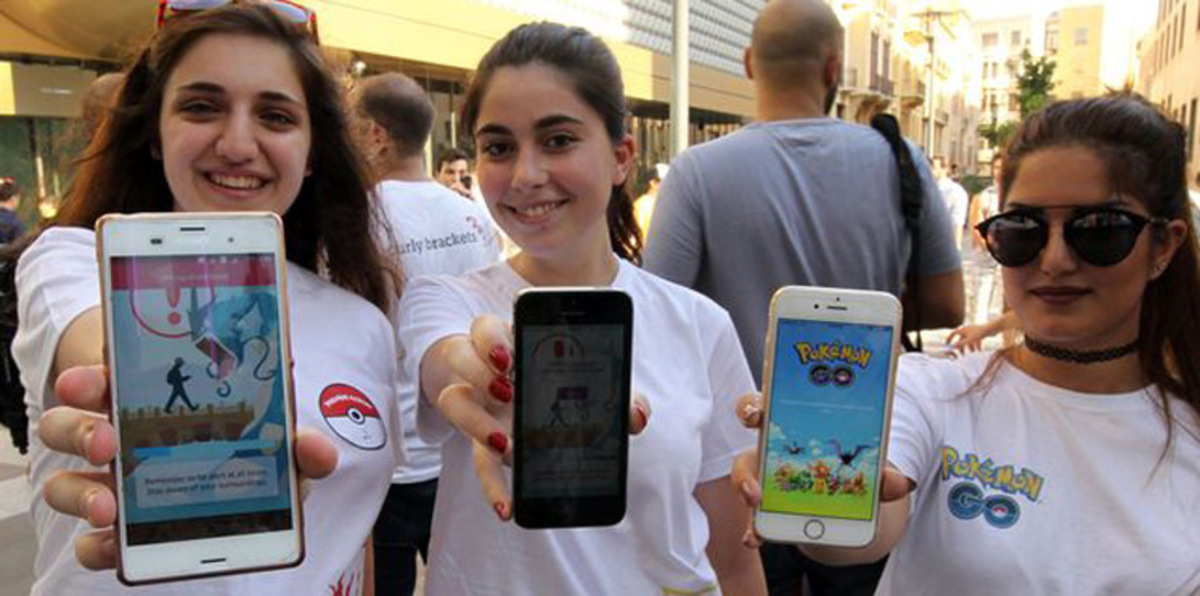 لعبة تتحول لهوس.. لبنانيون يجوبون الشوارع بحثًا عن "البوكيمون"‎