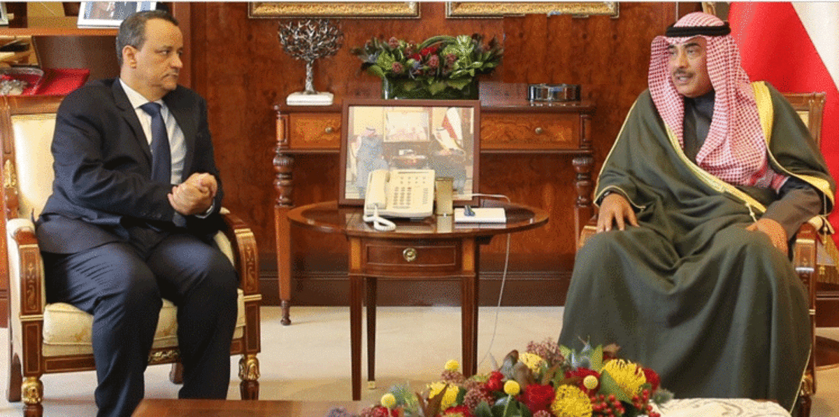 ولد الشيخ يستهل جولة إقليمية جديدة بزيارة الكويت