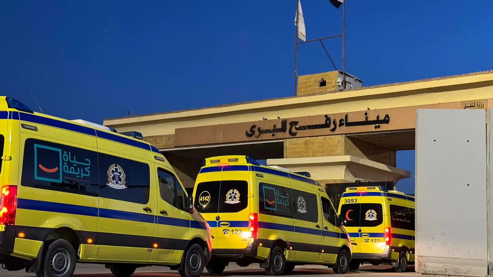 بداية متعثرة لفتح معبر رفح.. آمال آلاف الغزيين عالقة على قارعة الانتظار