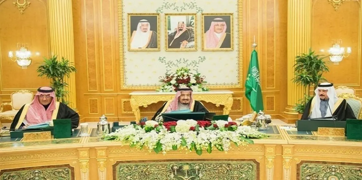 السعودية توافق على "الضريبة الانتقائية" بشكل موحد في الخليج‎ العربي