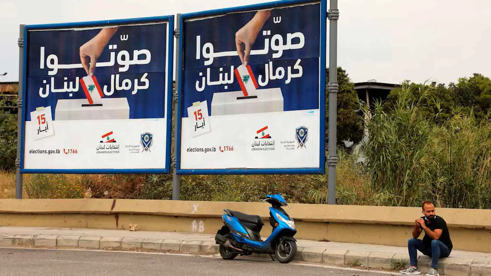 "أسبوع حاسم".. هل يُجري لبنان الانتخابات النيابية في موعدها الدستوري؟