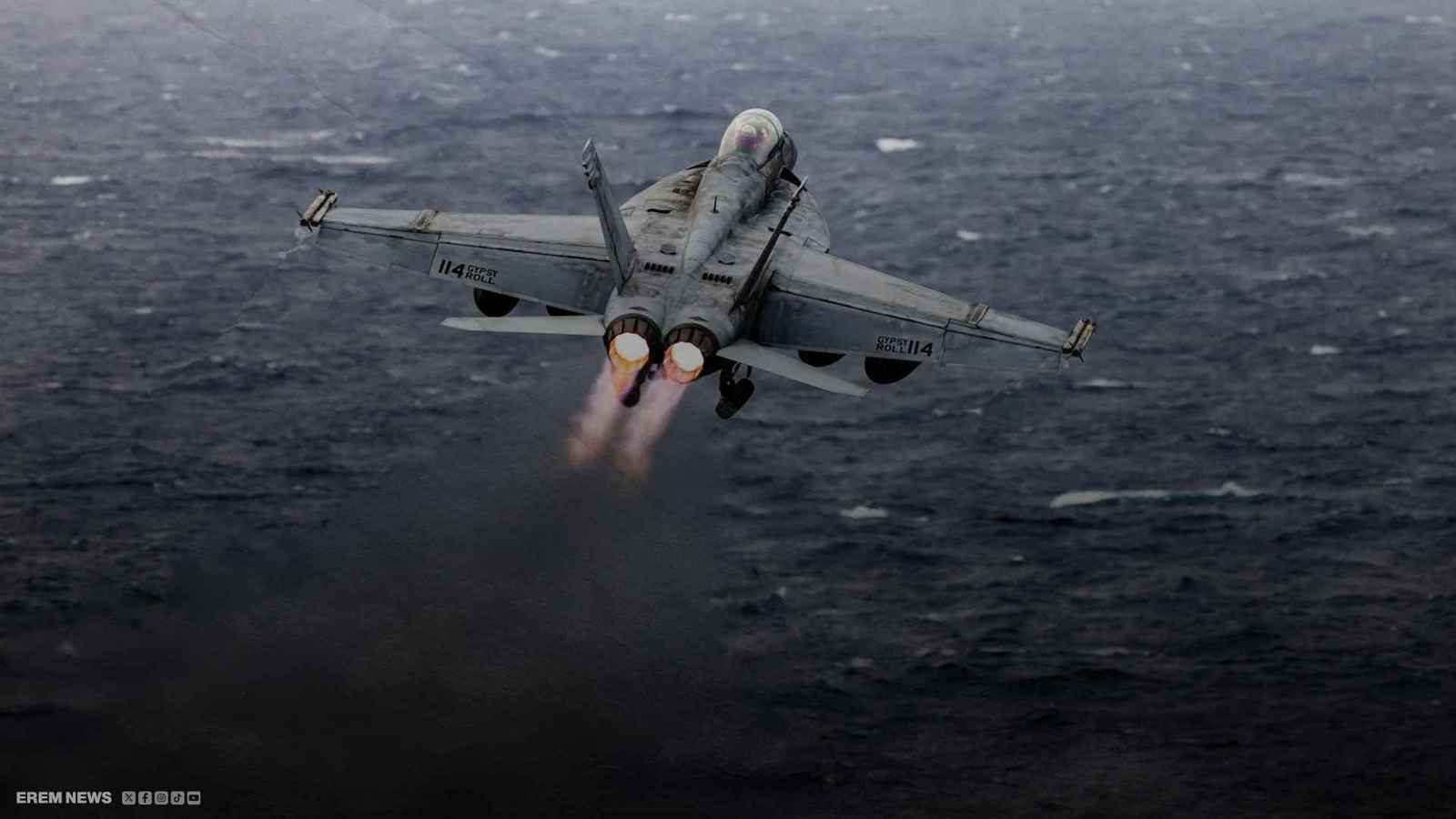  ترسانة الرعب الأمريكية لدحر الحوثيين