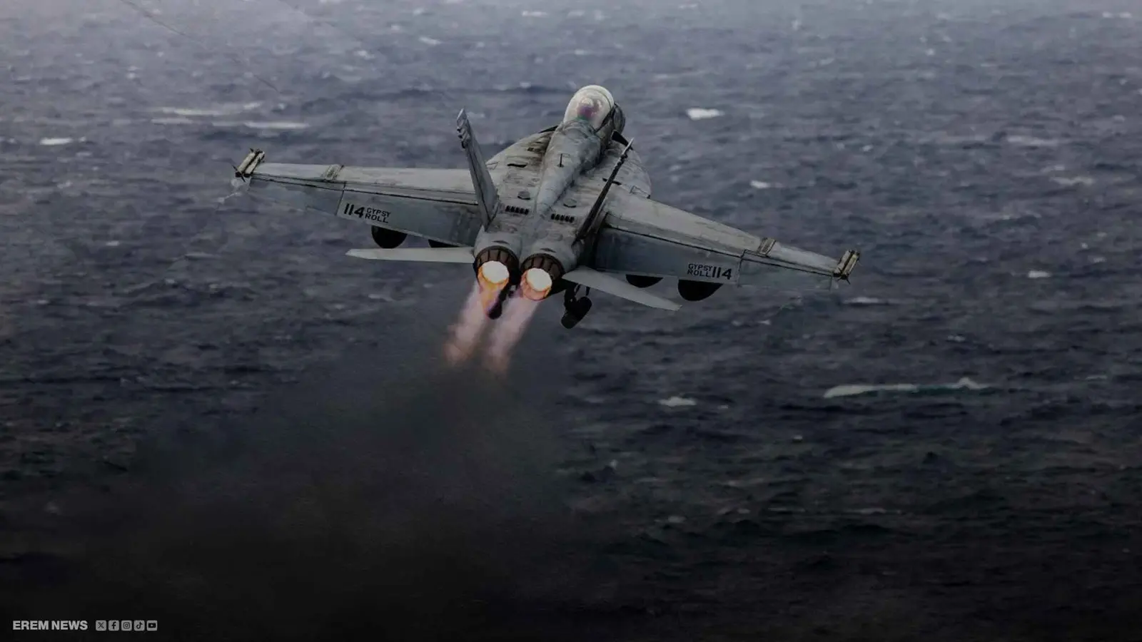 ترسانة الرعب الأمريكية لدحر الحوثيين