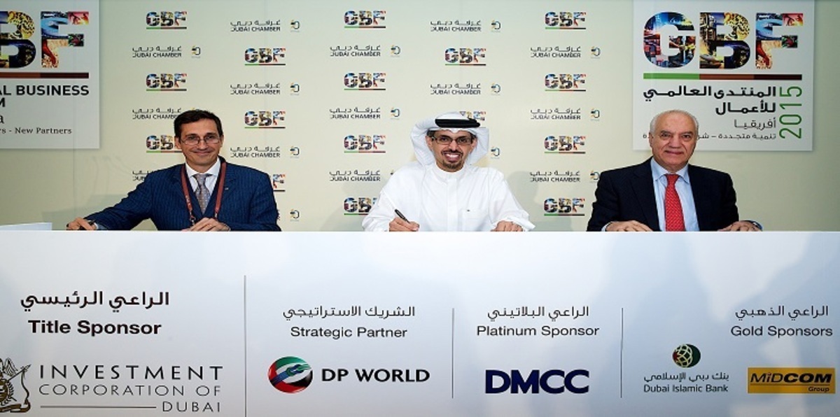 "غرفة دبي" تتفق مع "كوفاس" و"الوطنية للتأمينات" لدعم التجارة مع أفريقيا