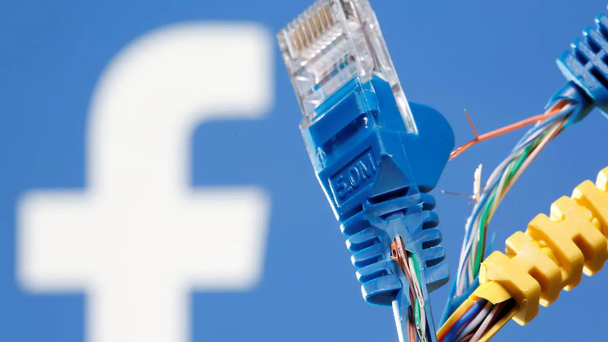 "فيسبوك": بعض المستخدمين يواجهون صعوبة بالوصول لخدماتنا