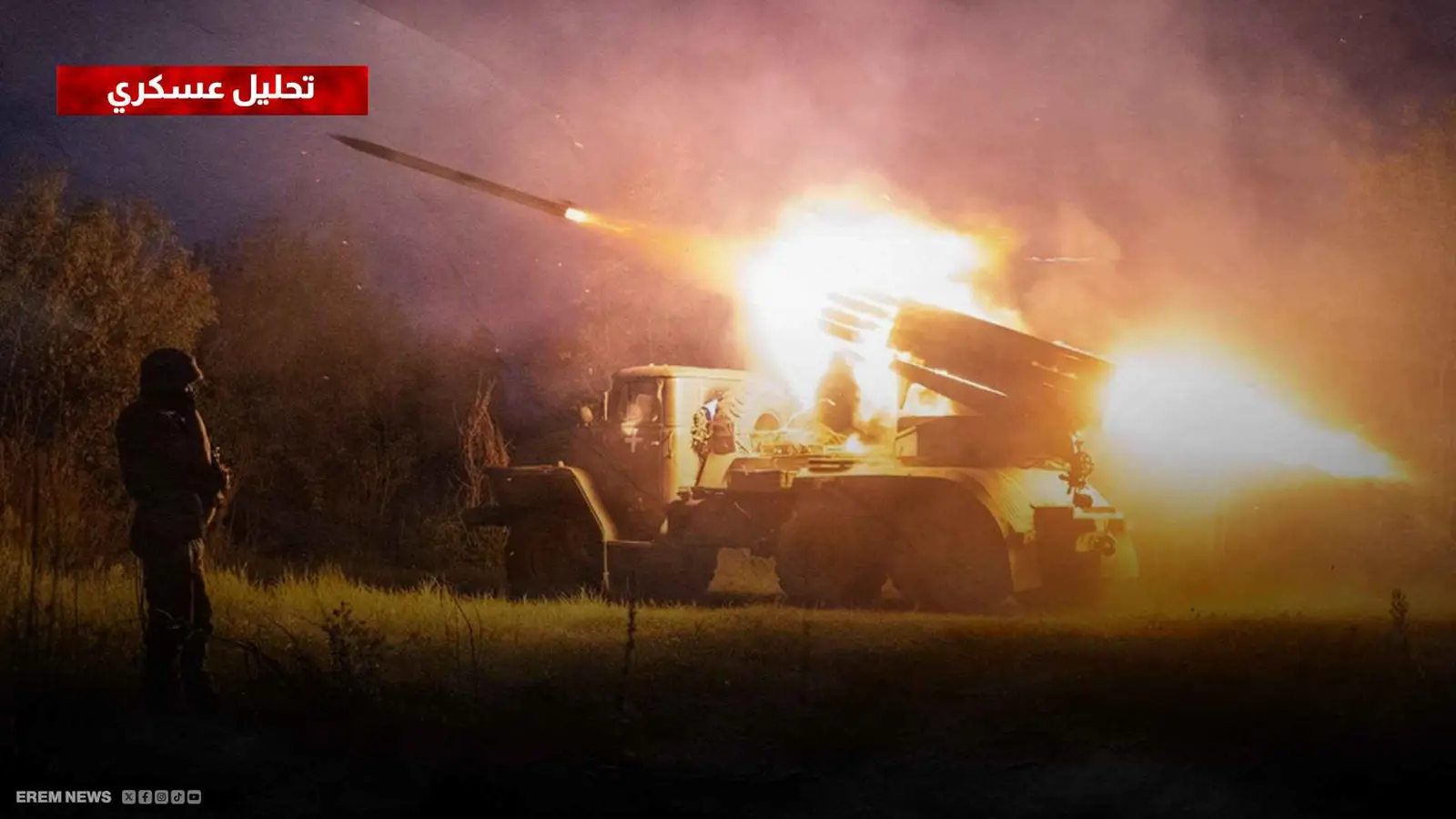 معركة كوستانتنفكا