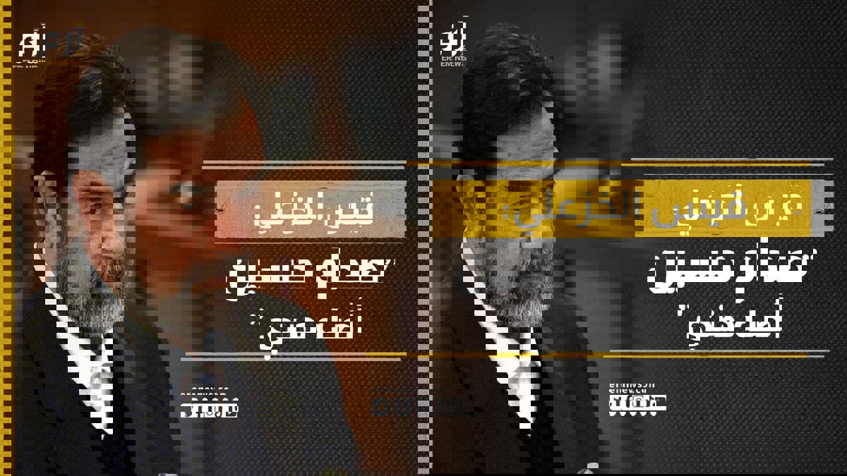 "أصله هندي".. جينات صدام حسين تثير موجة من الجدل والسخرية