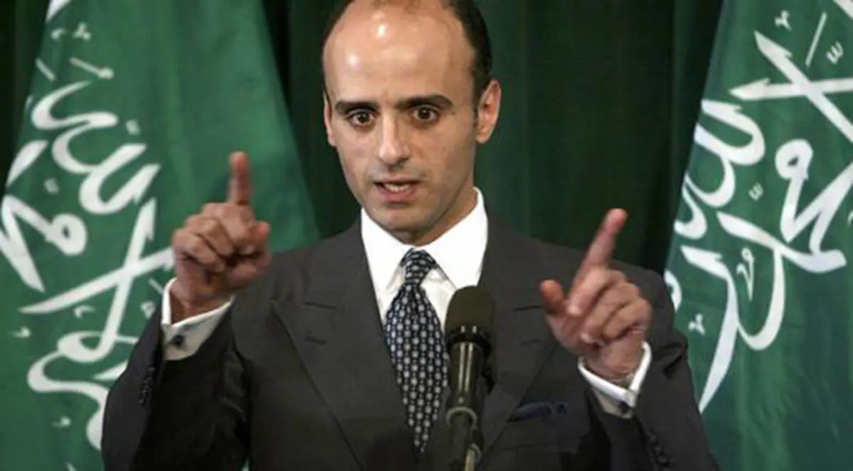 عادل الجبير وجواب «داعش»