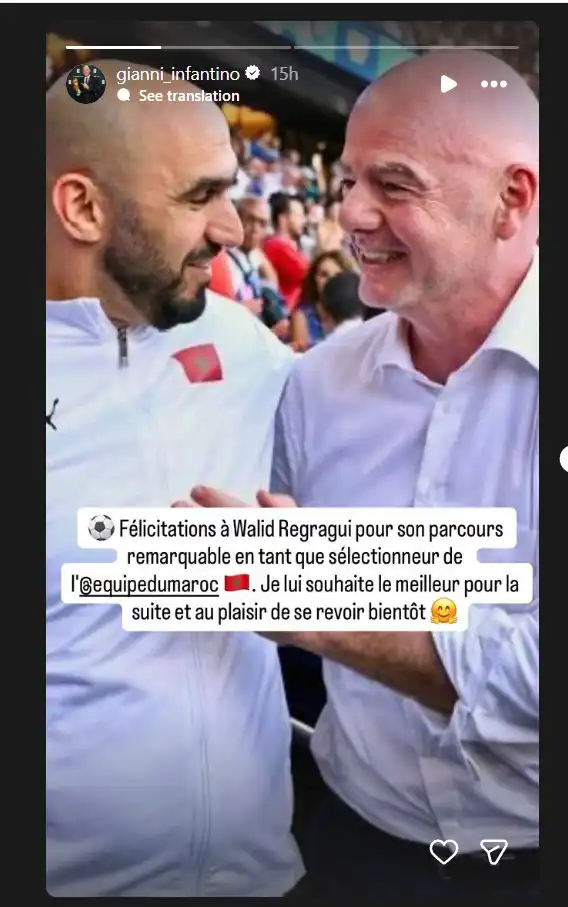 إنفانتينو والركراكي