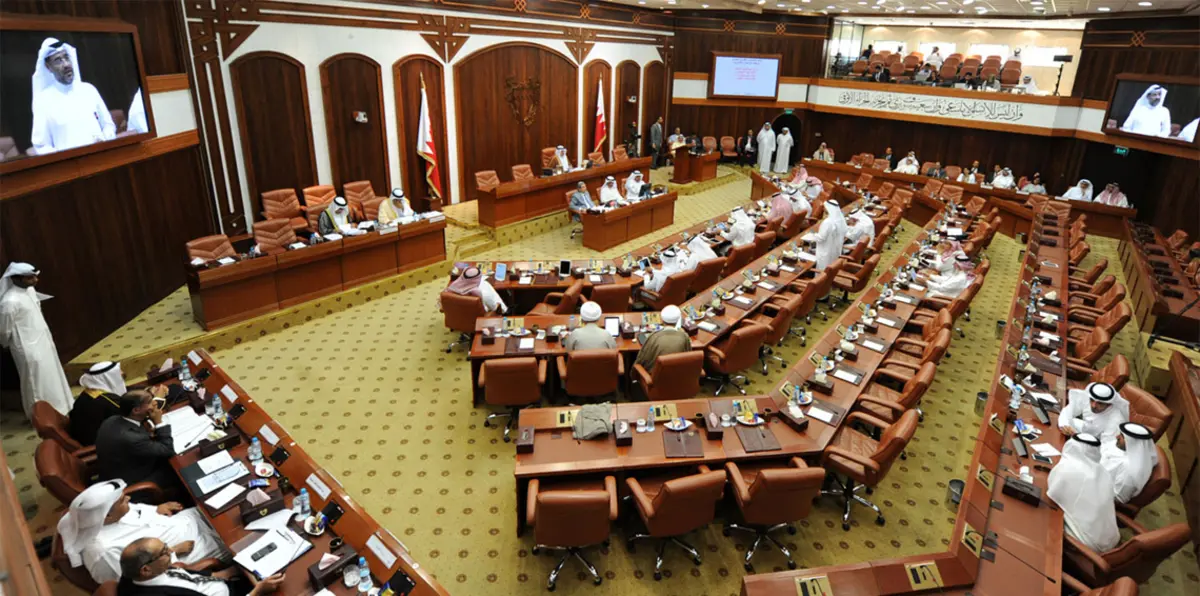 البرلمان البحريني يقر تطبيق الضريبة الانتقائية