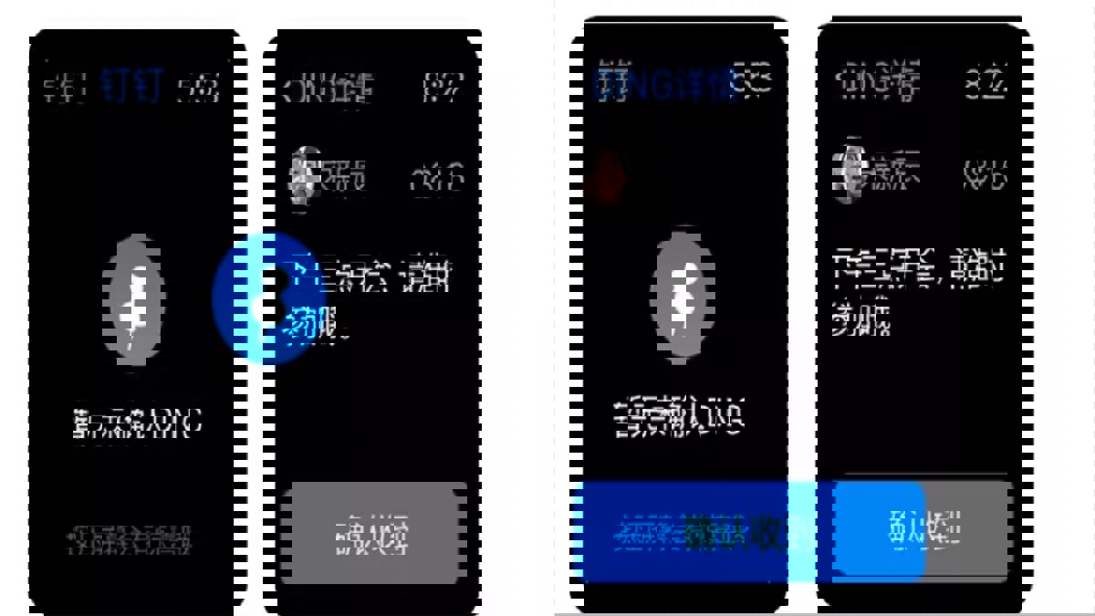 كيف يحتال الأطفال الصينيون في الحجر الصحي للتهرب من الدراسة؟