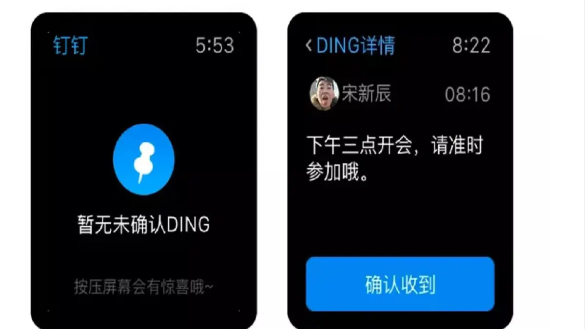 كيف يحتال الأطفال الصينيون في الحجر الصحي للتهرب من الدراسة؟