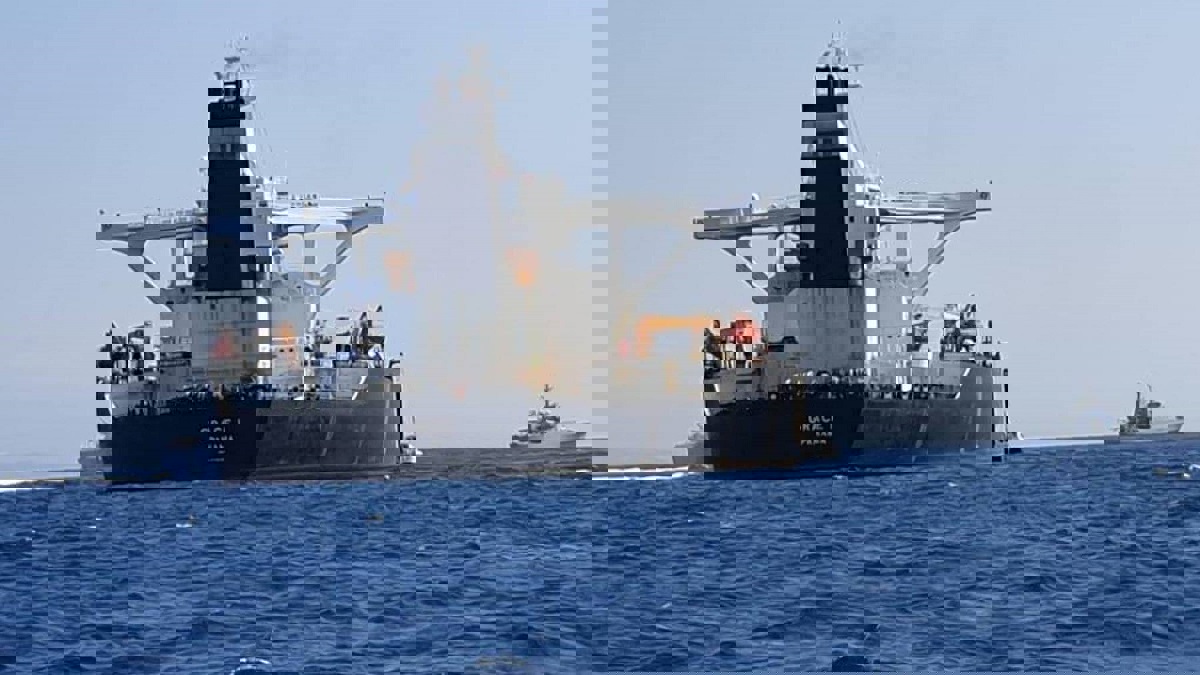 ناقلة النفط الإيرانية تغادر مياه جبل طارق