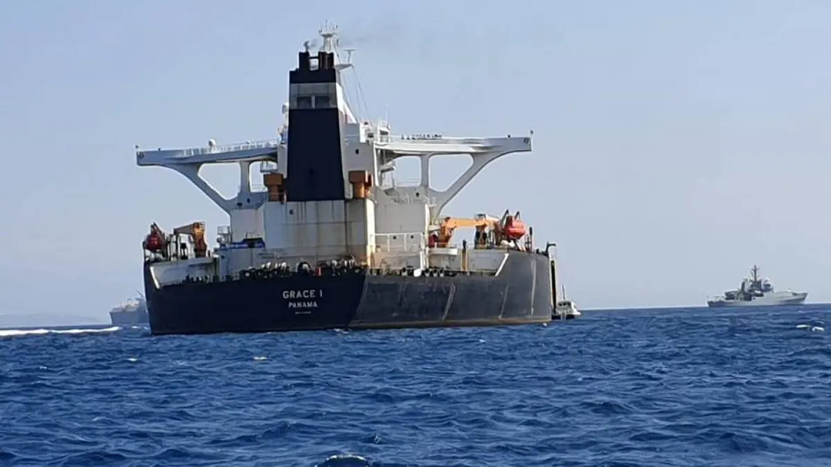 ناقلة النفط الإيرانية تغادر مياه جبل طارق