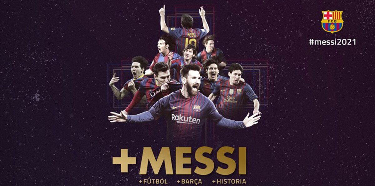 رسميًا.. برشلونة يعلن تجديد عقد ميسي حتى 2021