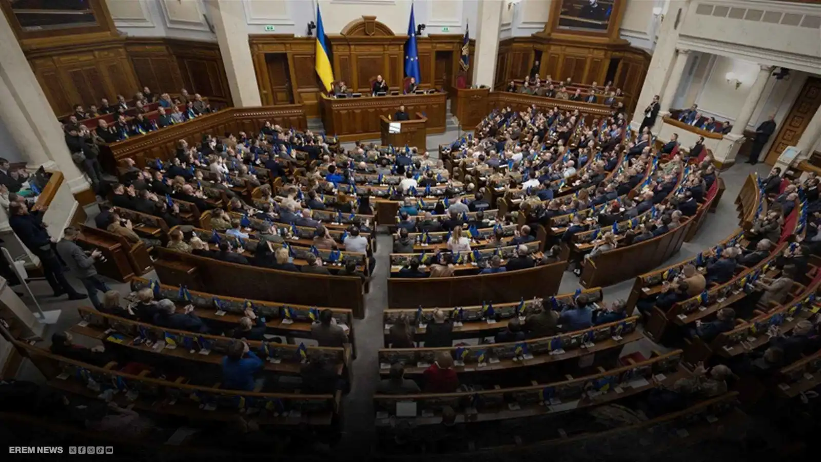 البرلمان الأوكراني