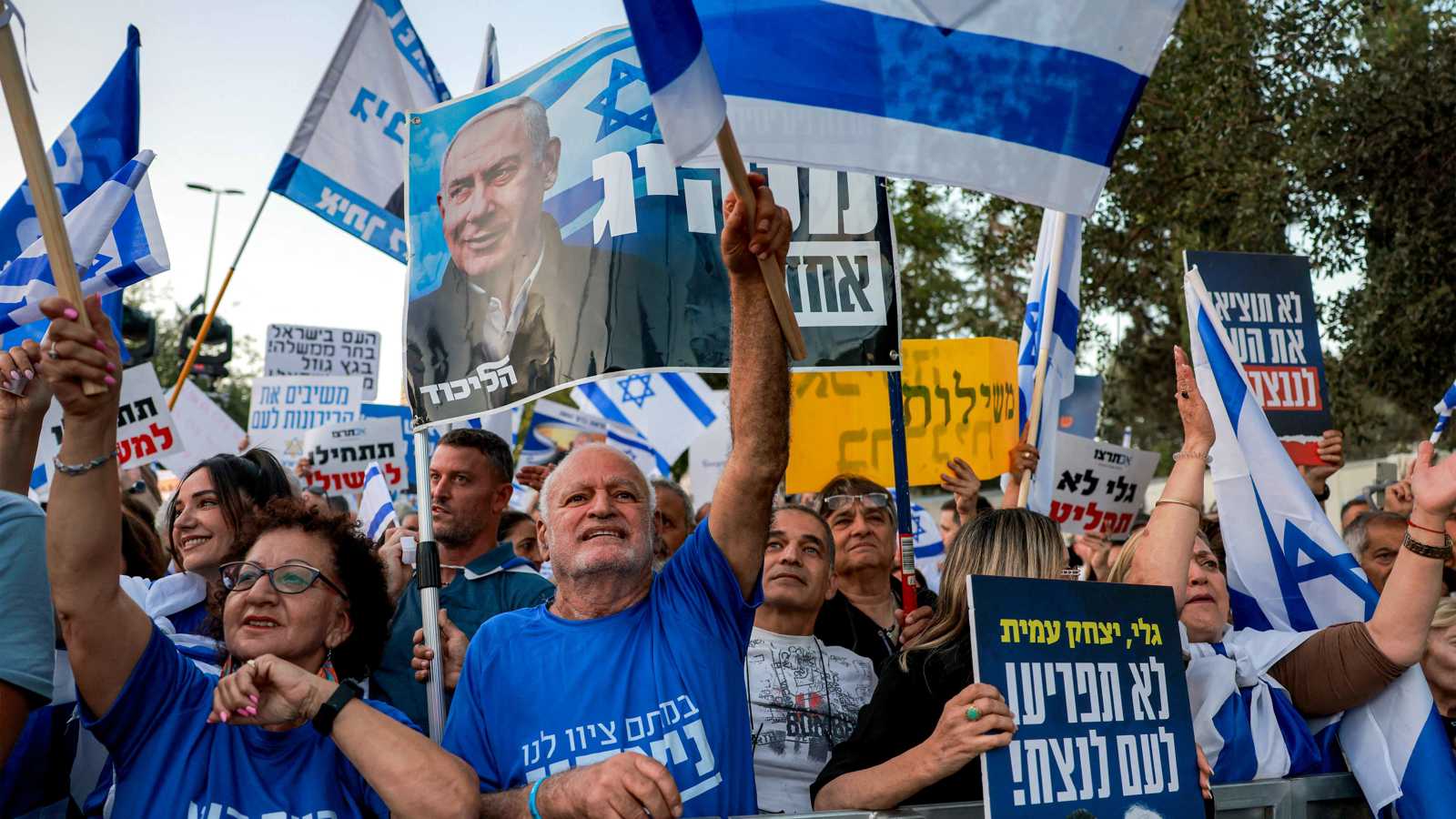 بسبب مطالبات بـ"العفو".. اشتباكات بين أنصار نتنياهو ومعارضيه (فيديو)