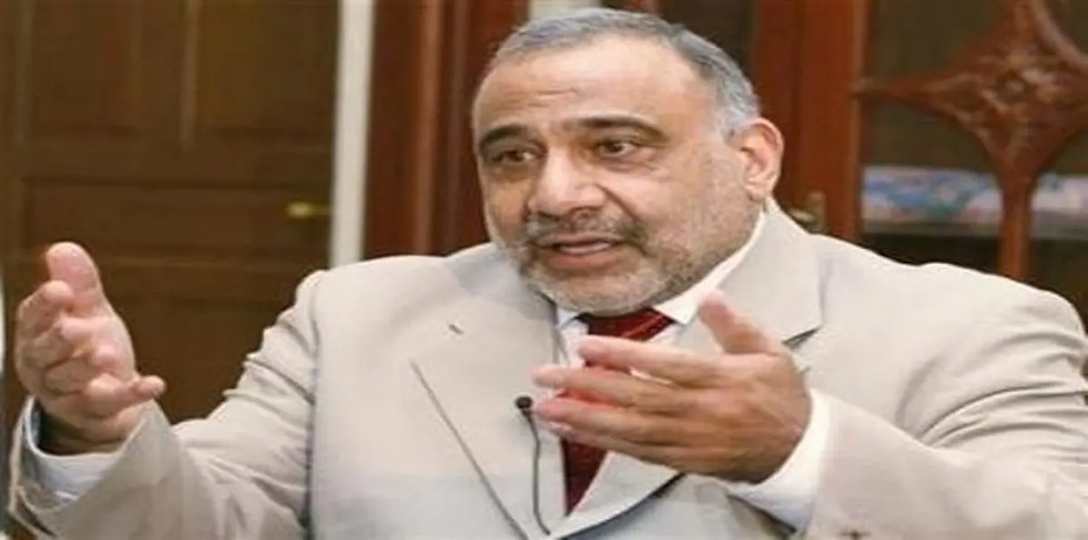 الحكومة العراقية تعلن عن تسجيل رقم قياسي في إنتاج النفط