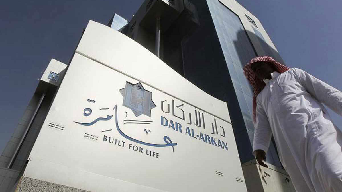 دار الأركان للتطوير العقاري السعودية تبيع صكوكًا بقيمة 600 مليون دولار‎