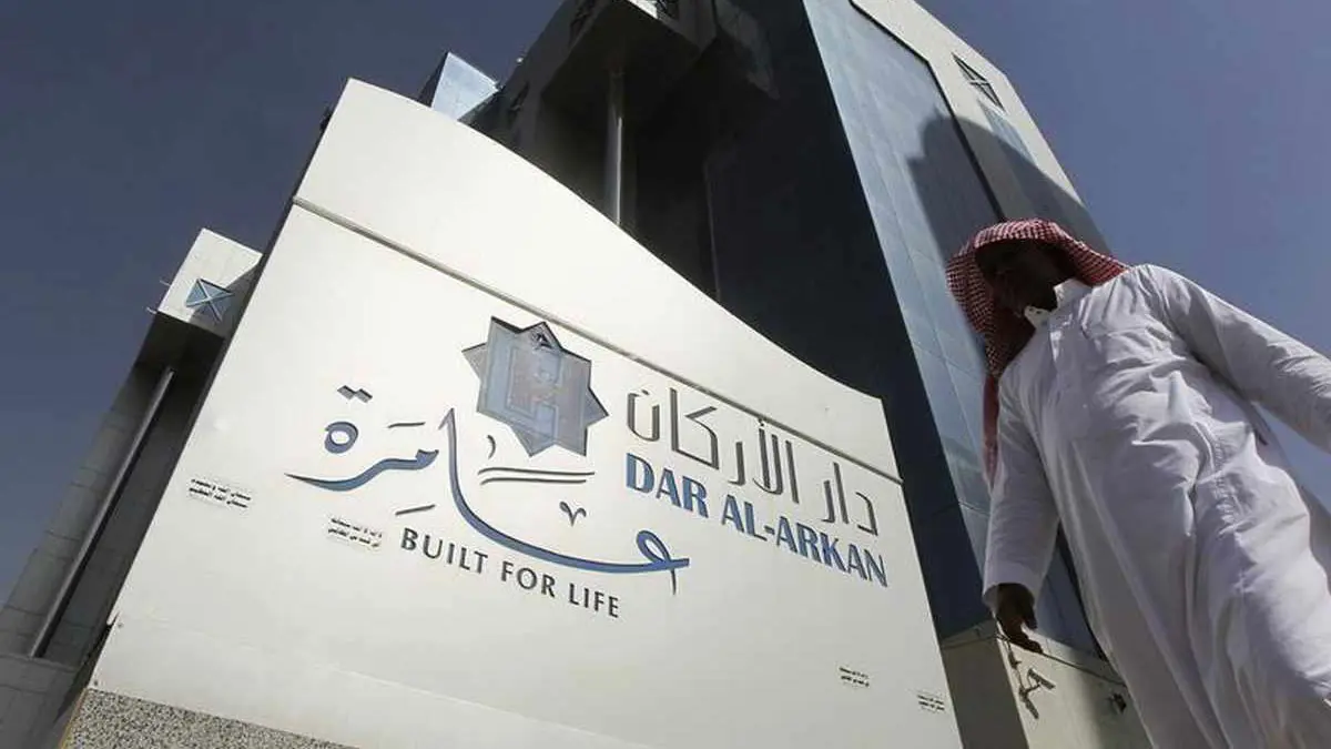 دار الأركان للتطوير العقاري السعودية تبيع صكوكًا بقيمة 600 مليون دولار‎