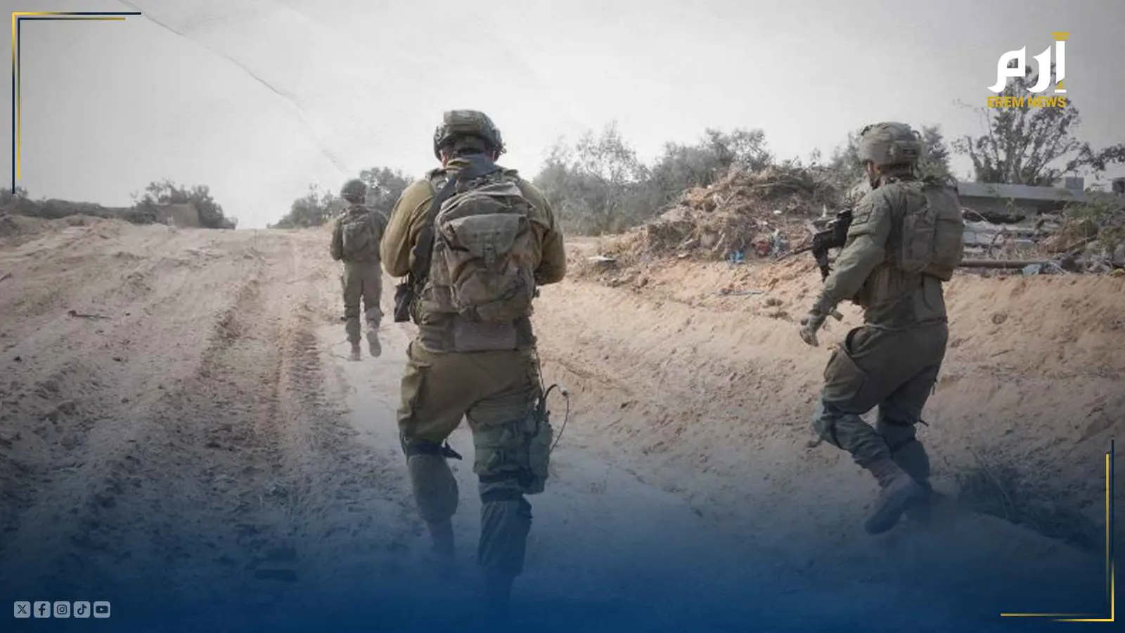 جنود من الجيش الإسرائيلي في غزة