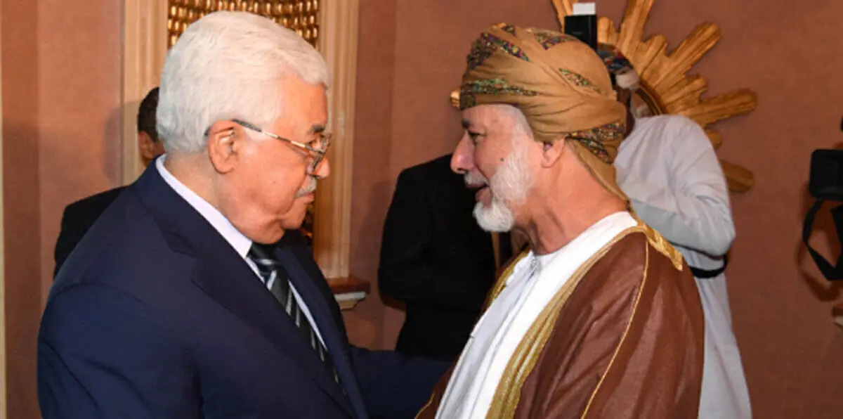 عباس يبحث قرار ترامب بشأن القدس مع وزير خارجية عُمان‎
