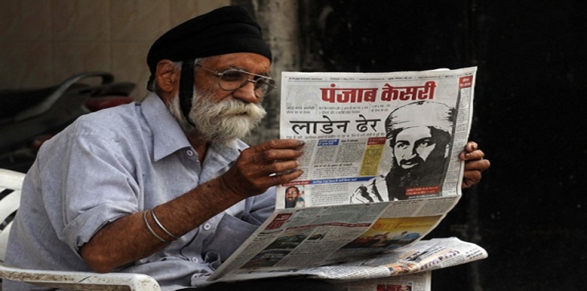 واشنطن تصنف "القاعدة" في شبه القارة الهندية منظمة إرهابية