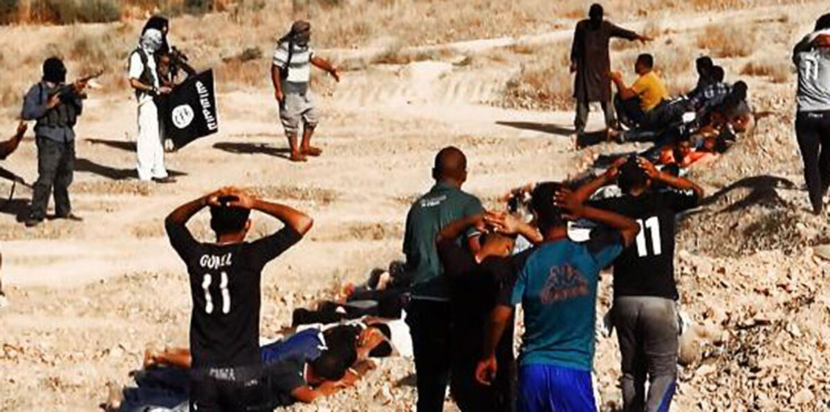 العراق يحيل 36 متهماً بجريمة سبايكر إلى محكمة الجنايات‎