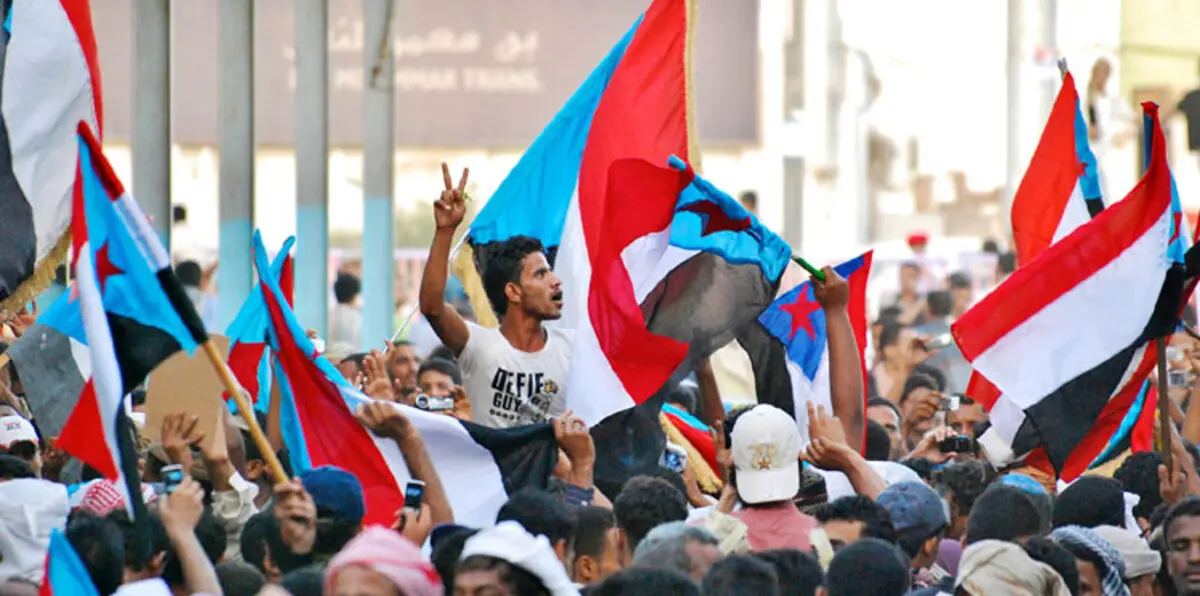 "الحراك الجنوبي" في اليمن يحتفل بالذكرى العاشرة على تأسيسه (صور)