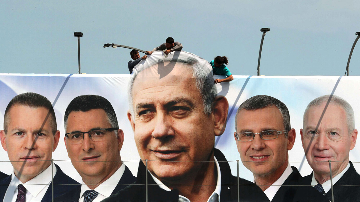 انتخابات ينازع فيها اليمين الإسرائيلي نفسه