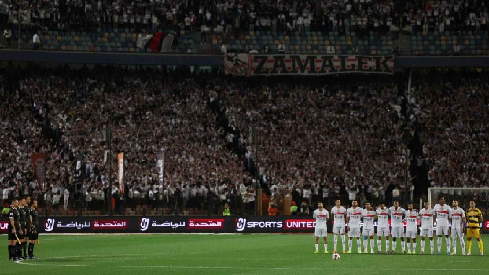 رسمياً.. إلغاء عقوبة خصم الـ 3 نقاط من الأهلي في أزمة القمة