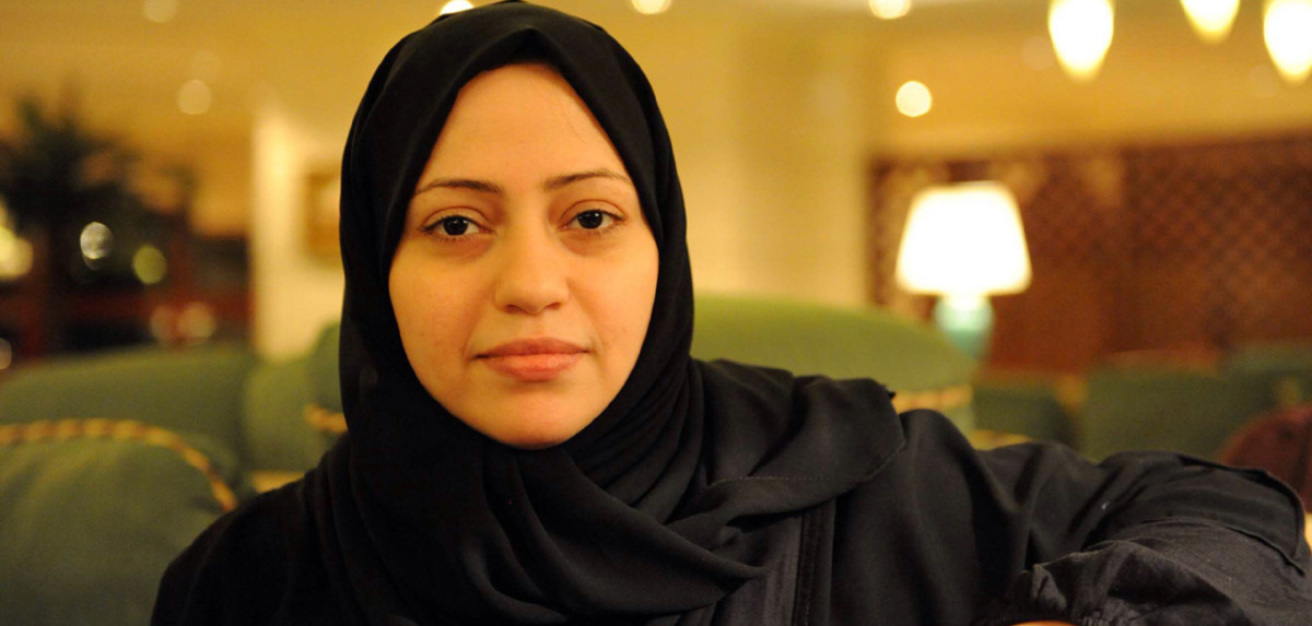 اعتقال سمر البدوي ونسيمة السادة ضمن "عملاء السفارات" في السعودية