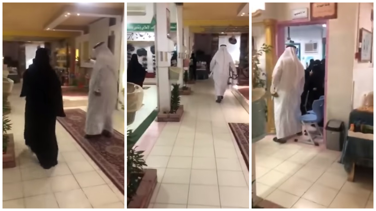 بعد دخول "قيادي".. تعميم "هام وعاجل" لمدارس البنات في عسير السعودية