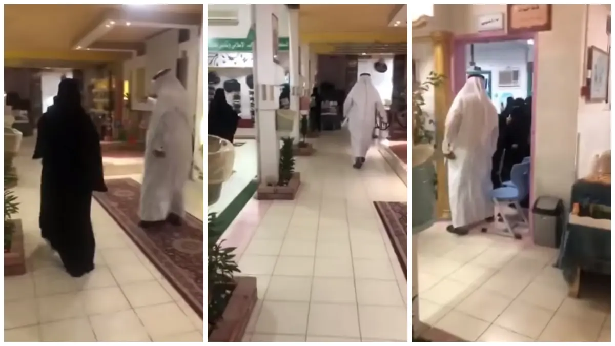 بعد دخول "قيادي".. تعميم "هام وعاجل" لمدارس البنات في عسير السعودية