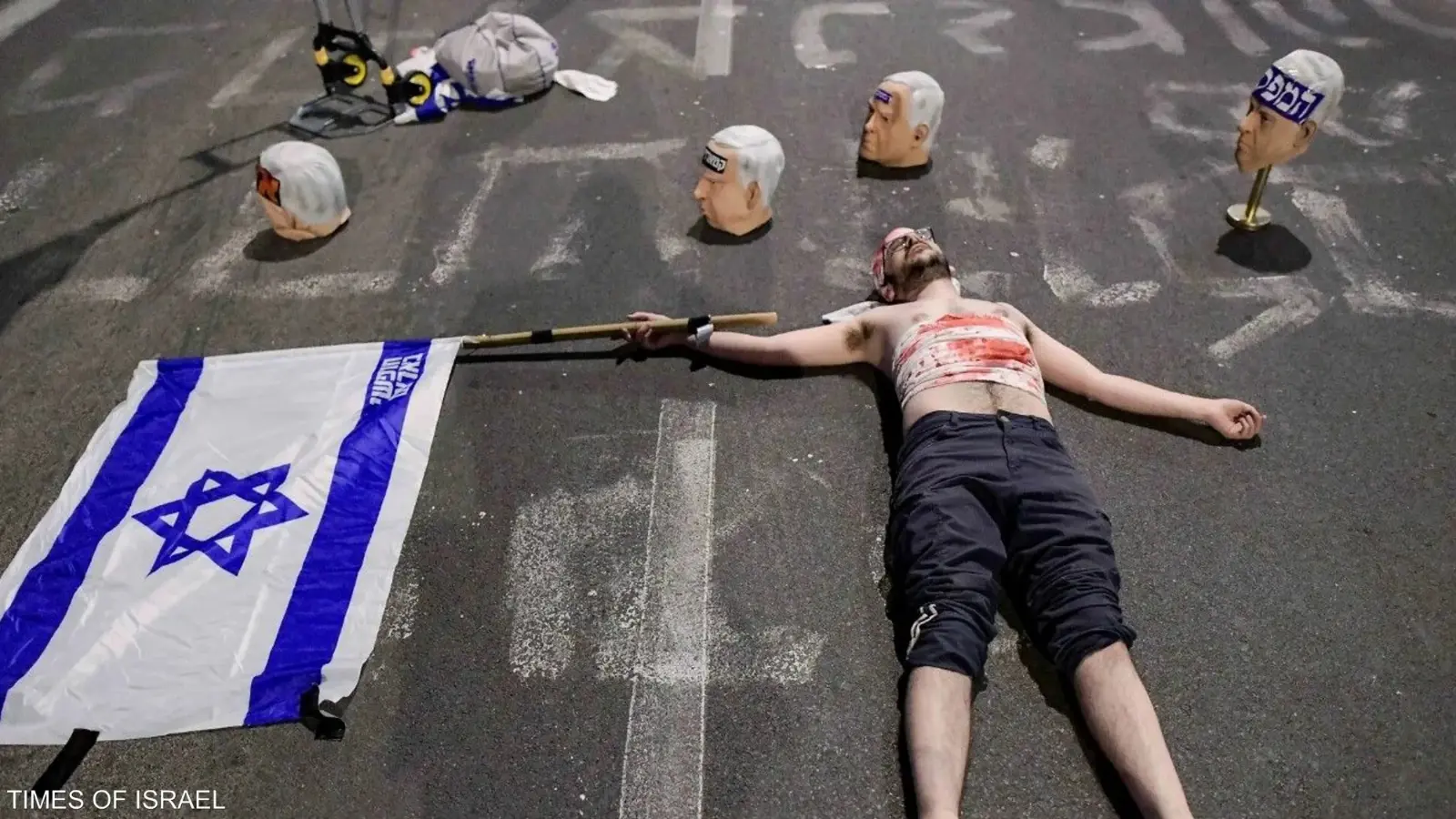 "رؤوس نتنياهو المقطوعة" تثير غضب حزب الليكود