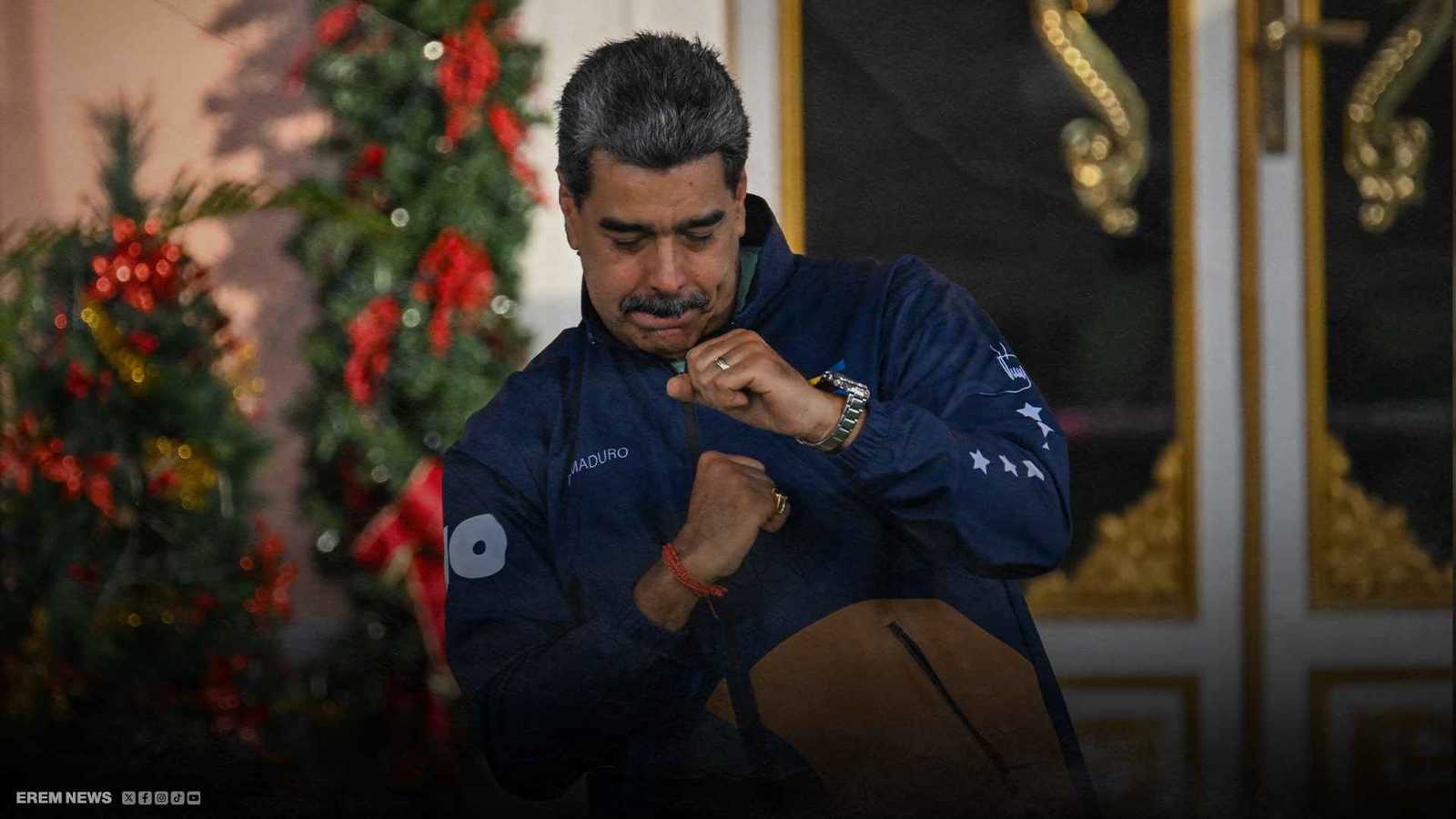 غير مبالٍ.. مادورو يرد على التهديدات الأمريكية برقصة "الرومبا"