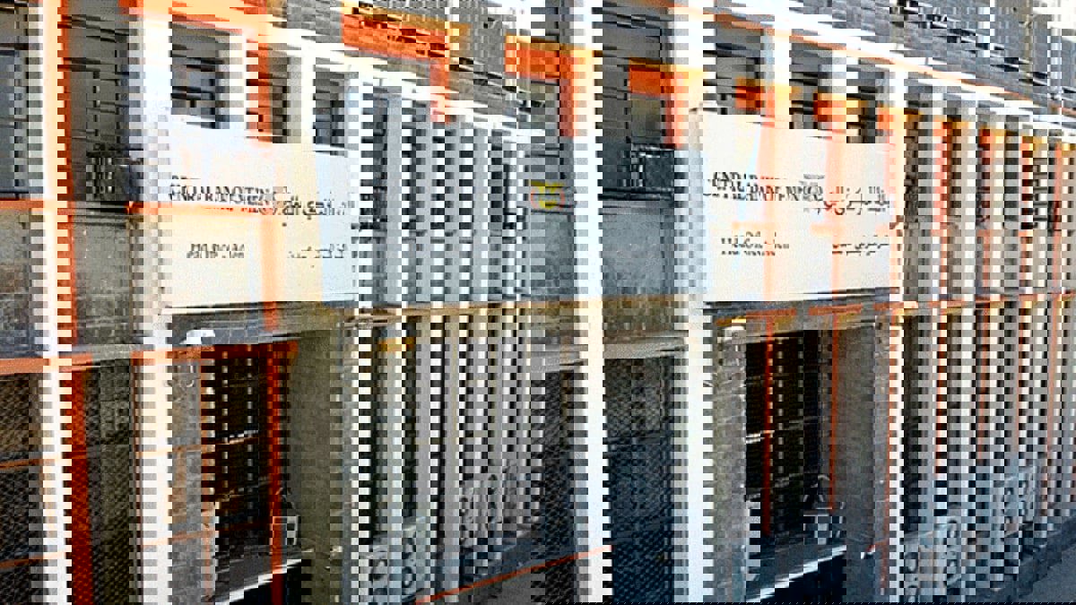 المركزي اليمني في عدن يطرح مزادا إلكترونيا لبيع 15 مليون دولار