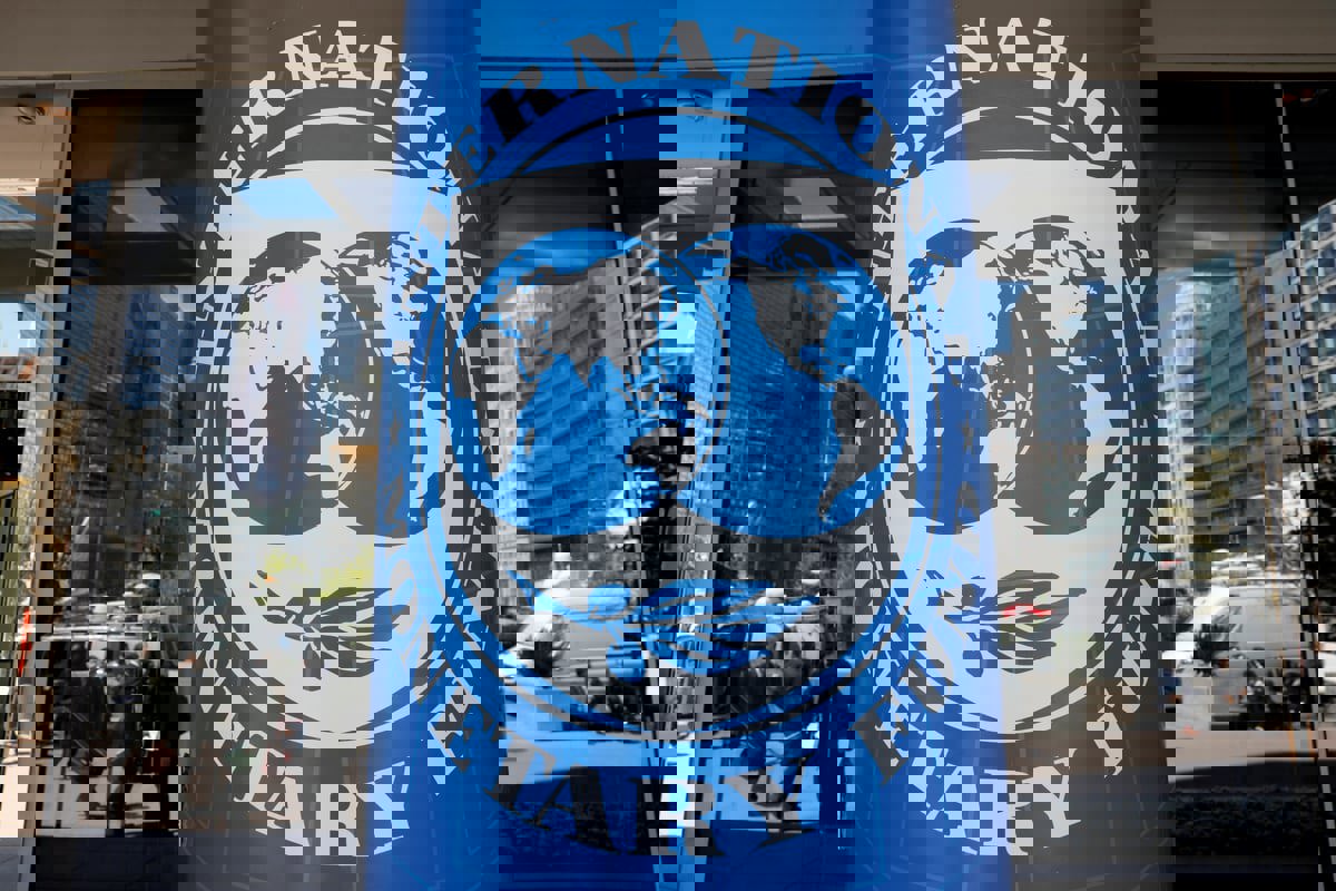 صندوق النقد الدولي يدعو الصين إلى "تجديد نفسها"